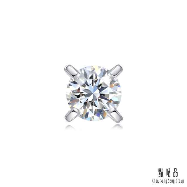 點睛品 Ear Play 18K金簡約四爪鑽石耳環(單只)