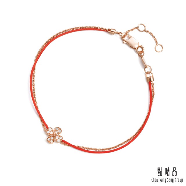 Chow Sang Sang Group 點睛品 Wrist Play 四葉幸運草 18K玫瑰金鑽石紅繩手鍊