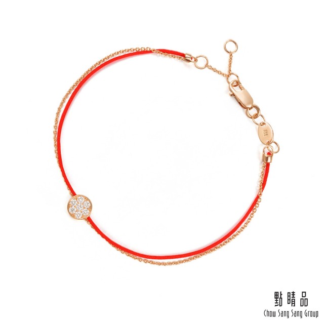 Chow Sang Sang Group 點睛品 Wrist Play 圓滿 18K玫瑰金鑽石紅繩手鍊
