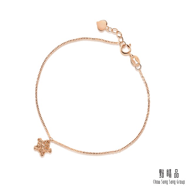 Chow Sang Sang Group 點睛品 編織五角星 18K玫瑰金手鍊