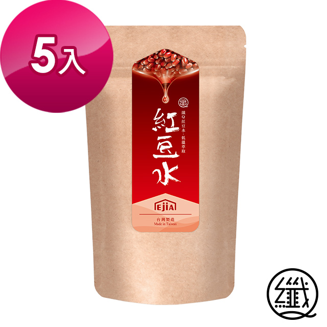 易珈生技 月月呵護紅潤消浮