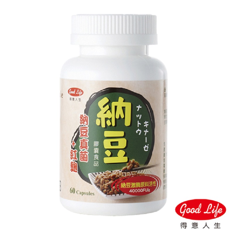 Good Life 得意人生 高單位納豆紅麴膠囊-60粒/瓶(共2瓶)