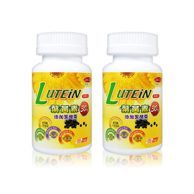 Good Life 得意人生 高單位30mg葉黃素黑醋栗膠囊-60粒/瓶(共2瓶)