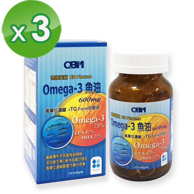 QBM高單位魚油3入組(120顆/瓶X3瓶)