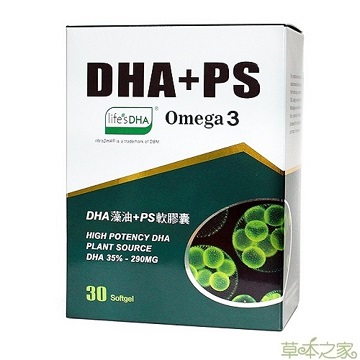 草本之家 DHA藻油+PS軟膠囊30粒
