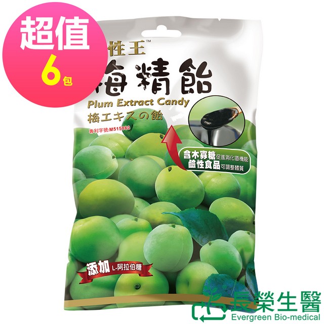 長榮生醫 鹼性王 梅精飴 68g/袋x6袋