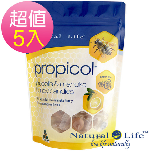 Natural Life 澳洲活性麥蘆卡蜂蜜蜂膠潤喉糖(40顆x5入)