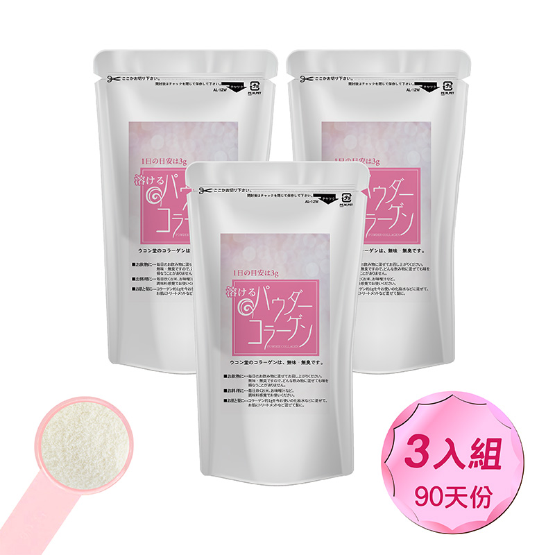////100%膠原蛋白 純淨簡單的美麗 從肌膚透出自信光采