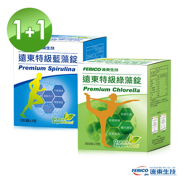 febico 遠東生技 特級藍綠藻家庭號 (1+1組合)