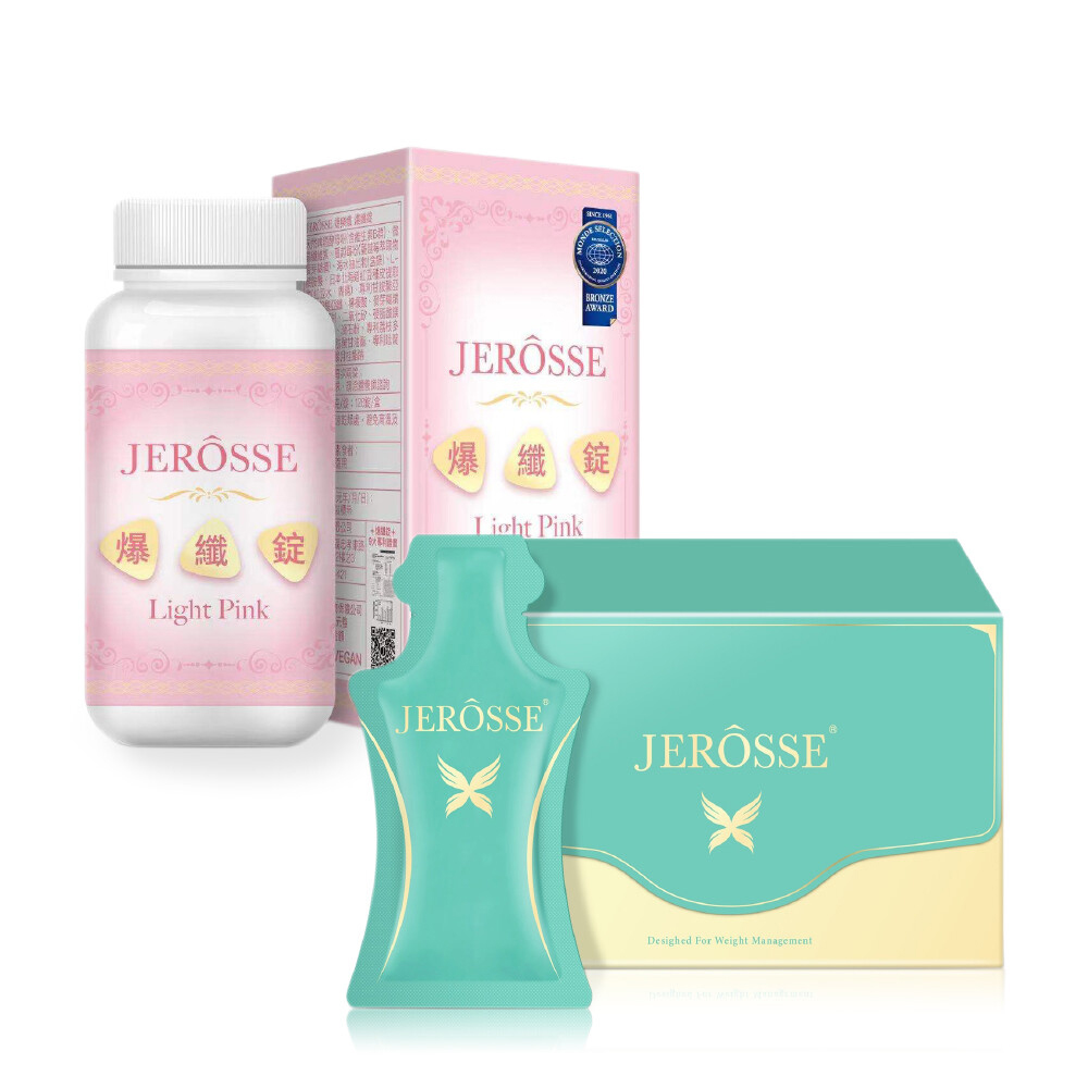 JEROSSE 婕樂纖 【VIP優惠價】婕樂纖 纖纖飲2盒+爆纖錠2瓶（其他規格）