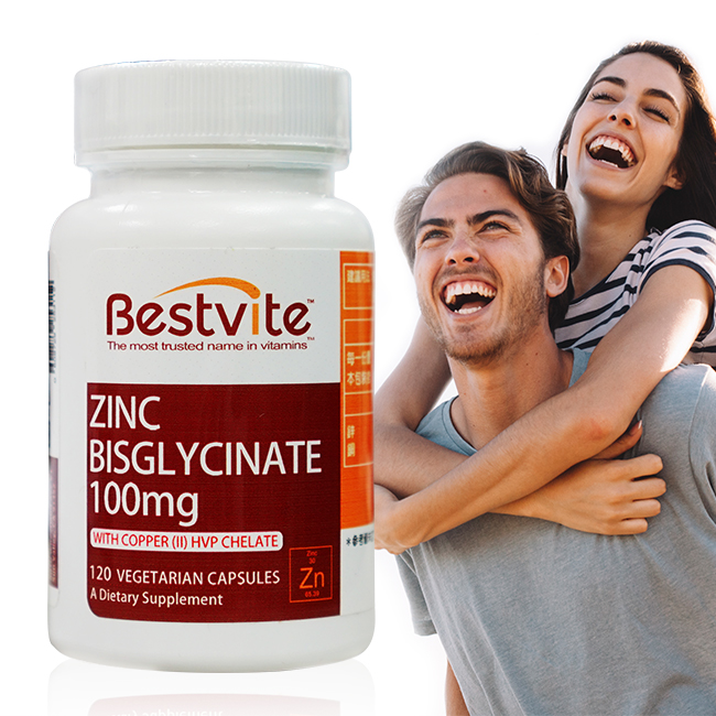 Bestvite 必賜力 鋅30mg膠囊1瓶 (120顆)