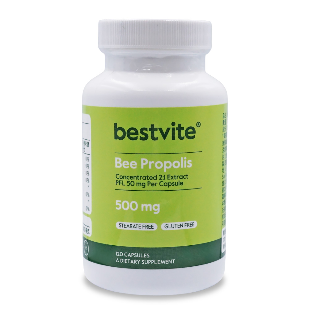 Bestvite 必賜力 高濃縮蜂膠500mg膠囊1瓶 (120顆)