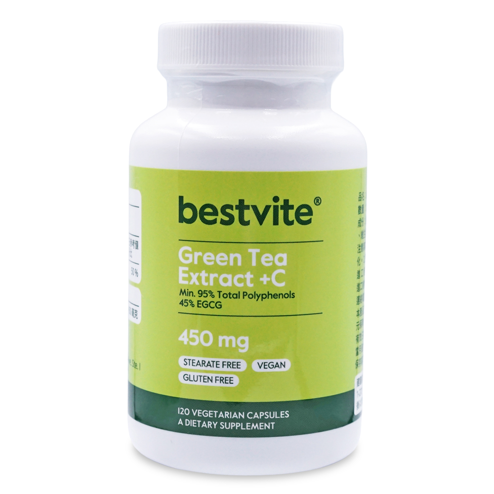 Bestvite 必賜力 綠茶萃取+維生素C 450mg膠囊1瓶 (120顆)