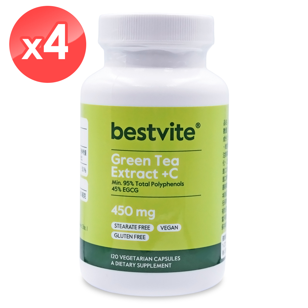 Bestvite 必賜力 【美國】綠茶萃取+維生素C 450mg膠囊4瓶組 (120顆*4瓶)