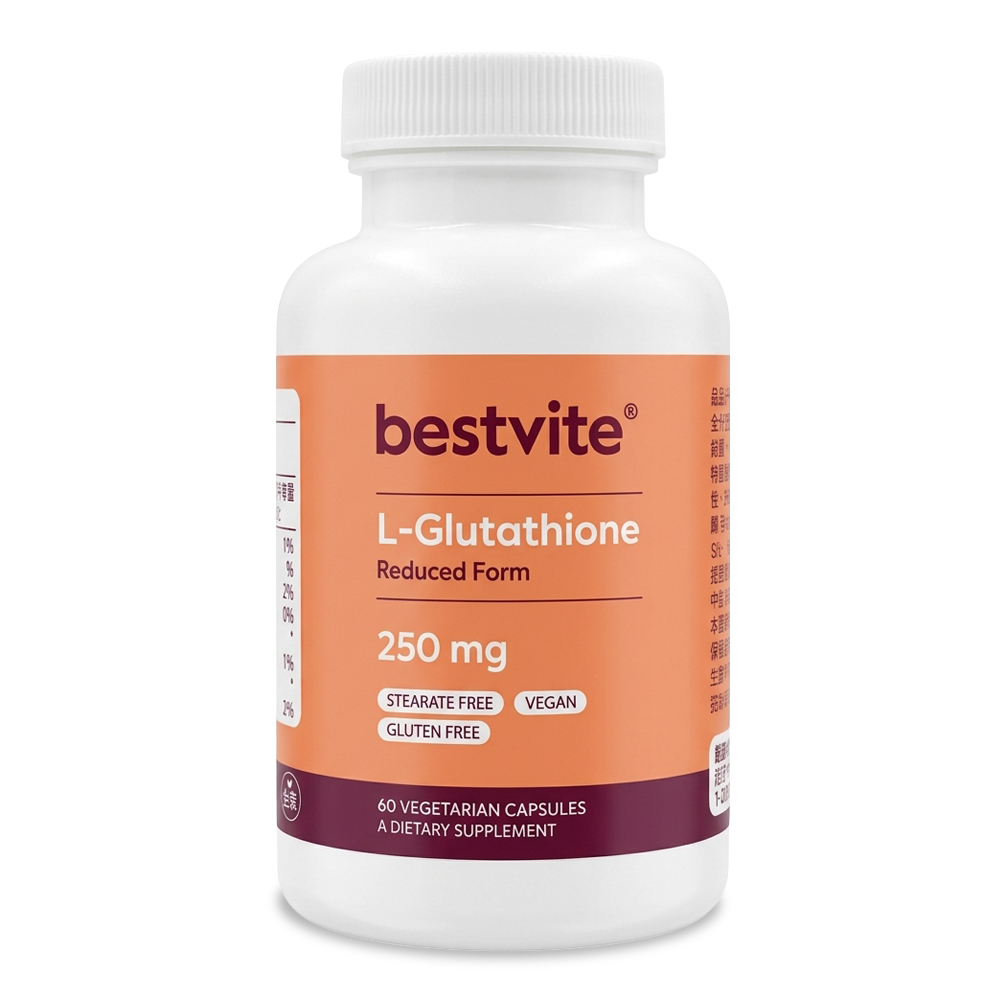 Bestvite 必賜力 頂級穀胱甘肽250mg膠囊1瓶 (60顆)