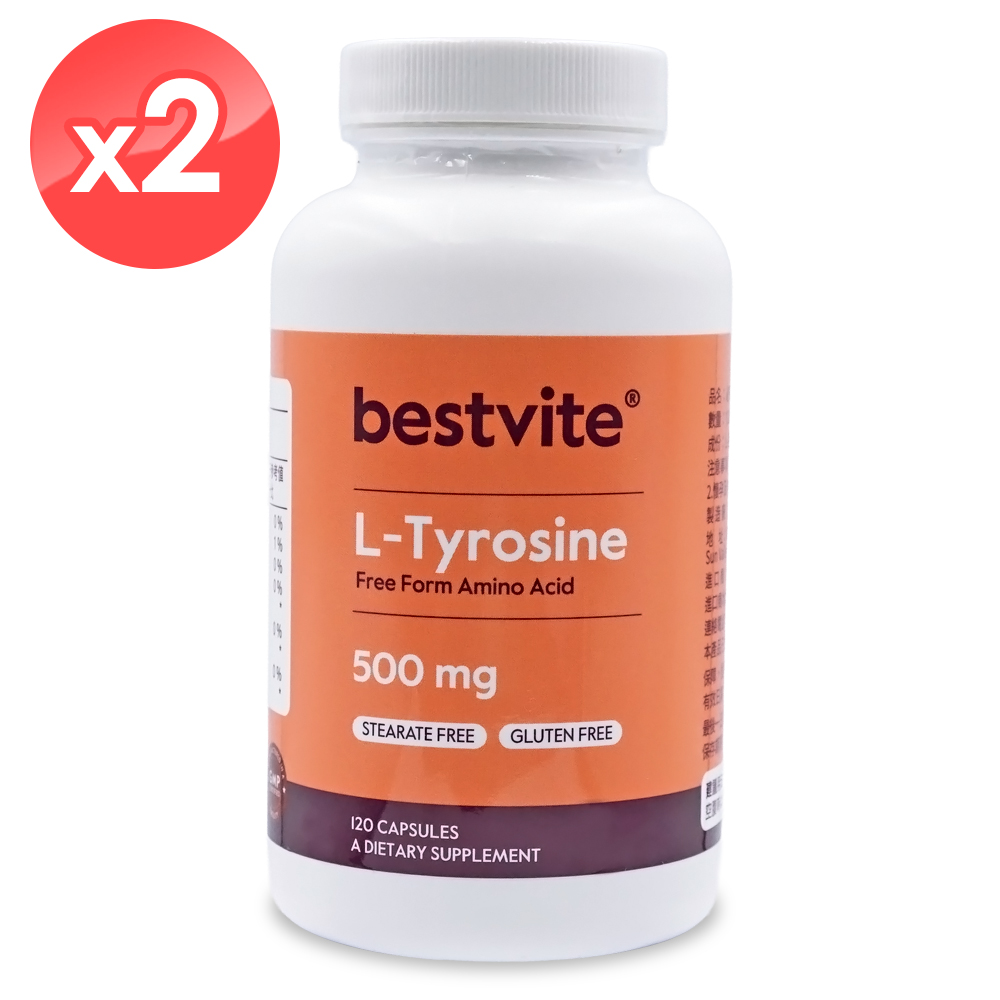 Bestvite 必賜力 酪胺酸500mg膠囊2瓶組 (120顆*2瓶)