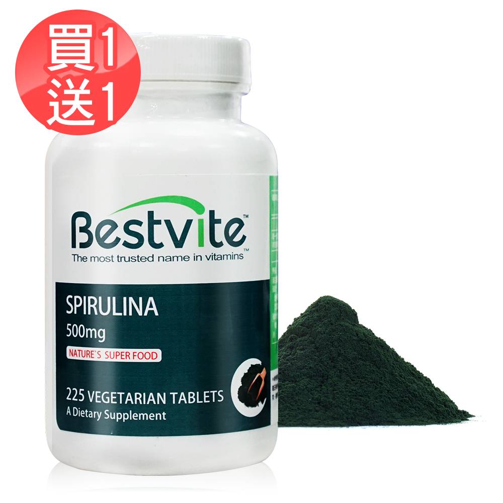 Bestvite 必賜力 高單位500mg藍藻錠1瓶 (225錠)