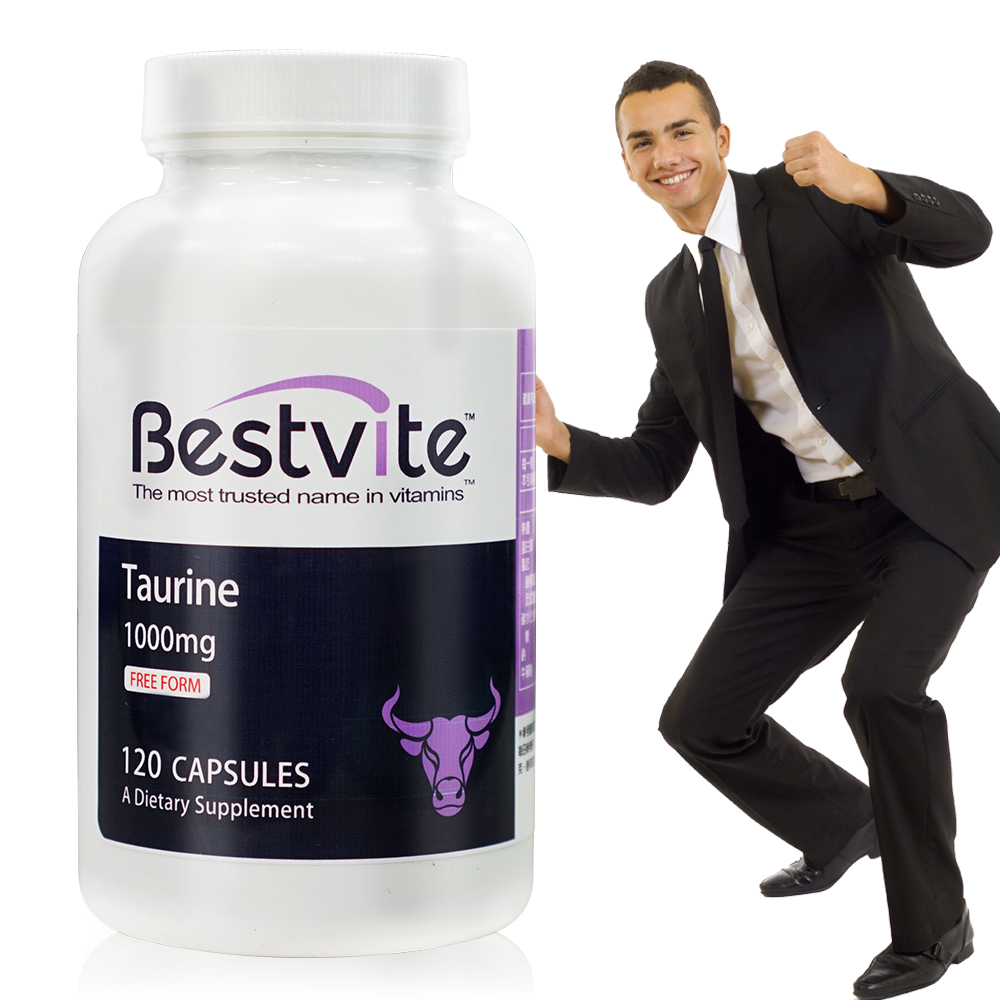 Bestvite 必賜力 牛磺酸1000mg膠囊1瓶 (120顆)
