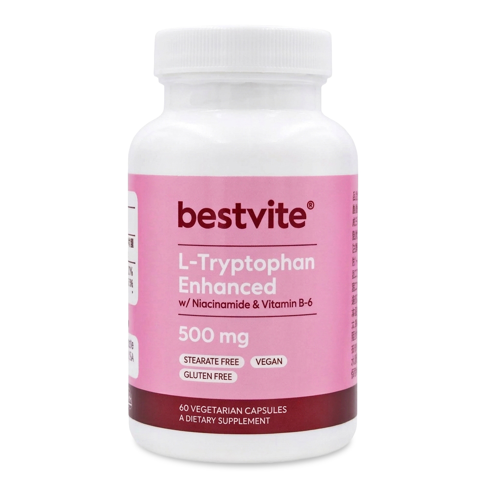 Bestvite 必賜力 色胺酸加強500mg膠囊1瓶 (60顆)