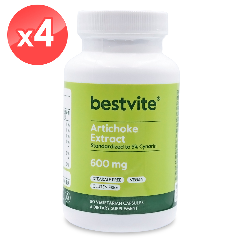 Bestvite 必賜力 朝鮮薊萃取600mg膠囊4瓶組 (90顆*4瓶)