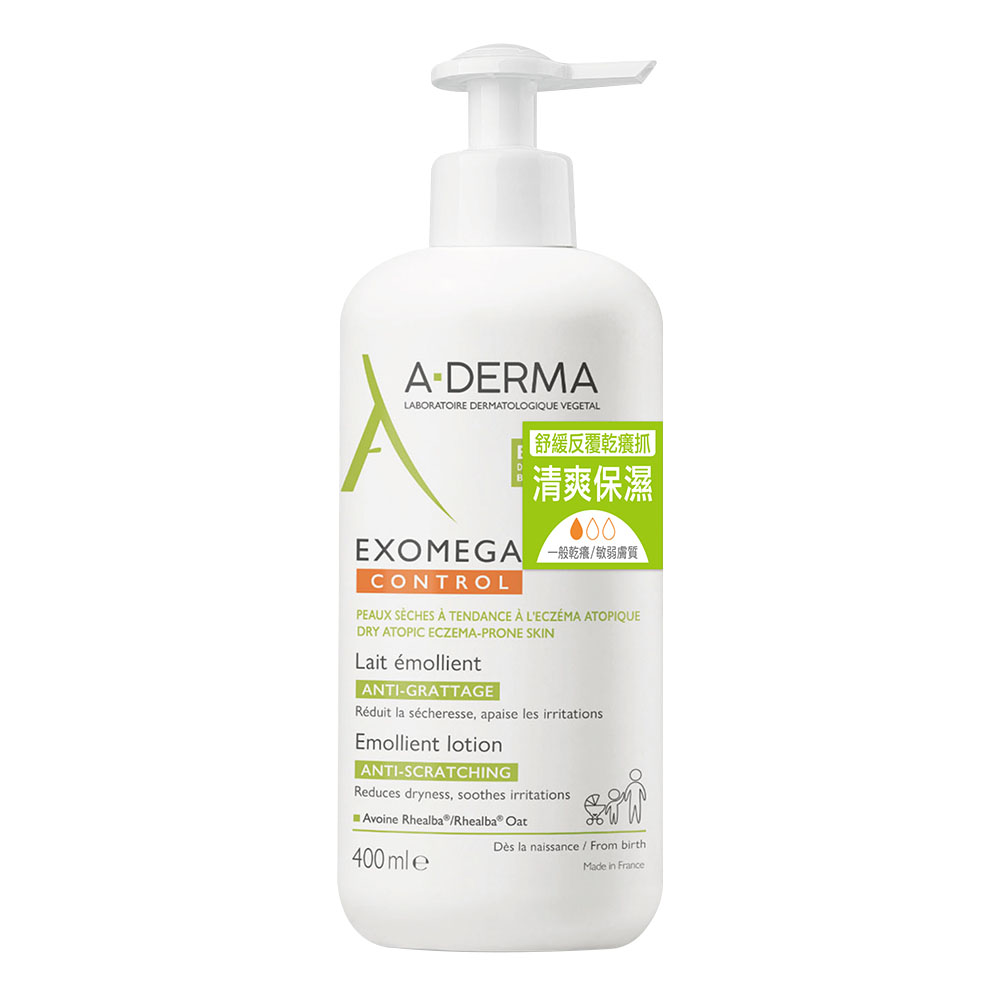A-DERMA 艾芙美 新葉益護佳乳液400ml