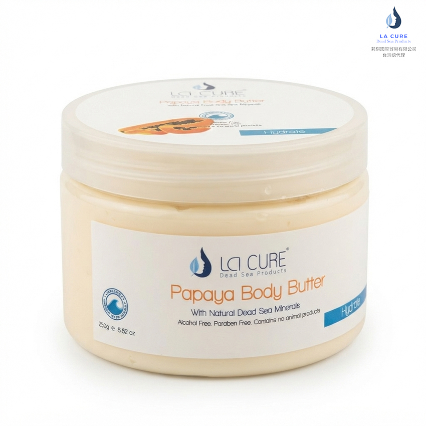 La Cure 藍琪兒 死海活性礦物木瓜乳木果油滋養霜Body Butter Cream