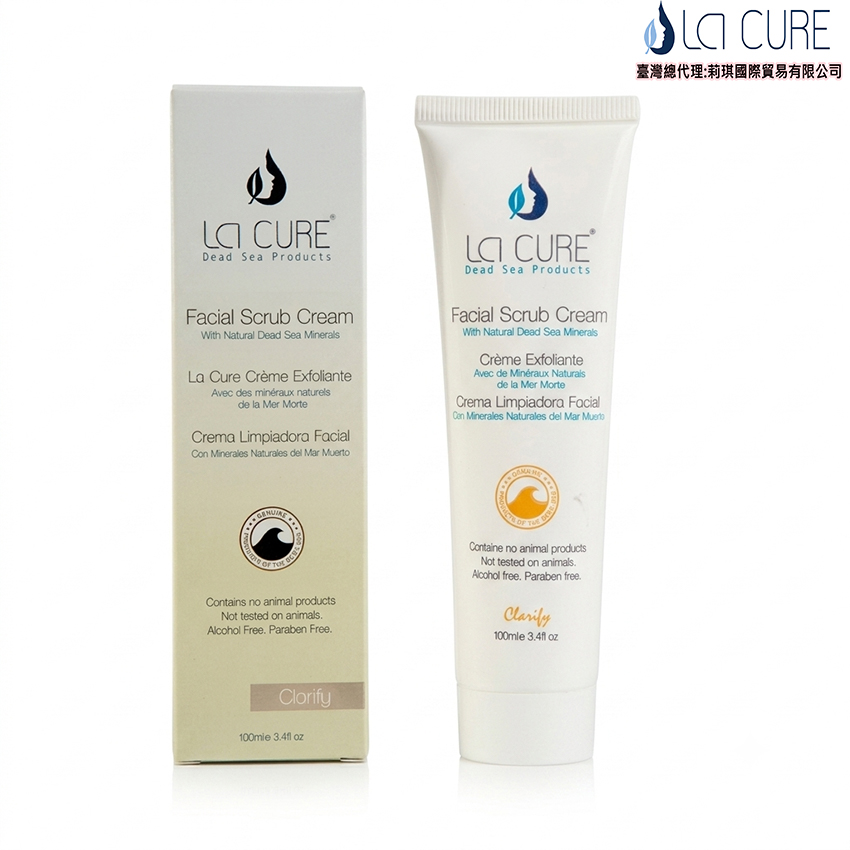 La Cure死海活性礦物臉部磨砂洗面乳100ml Facial Scrub Cream