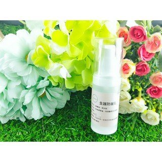Little Happines 全護防曬乳30g