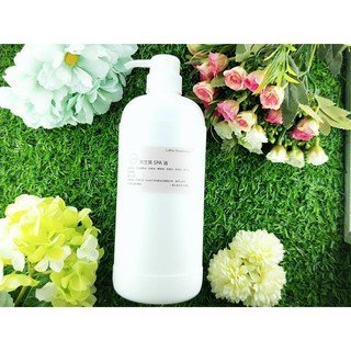 SPA Little Happines天竺葵油1000ML