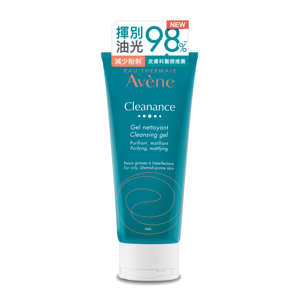 Avene 雅漾 控油舒緩潔膚凝膠