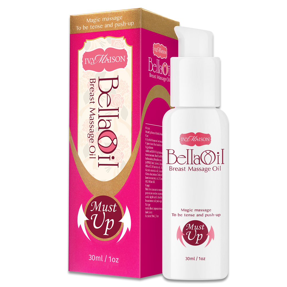 -Must up 美胸強塑精油plus+ 30ml