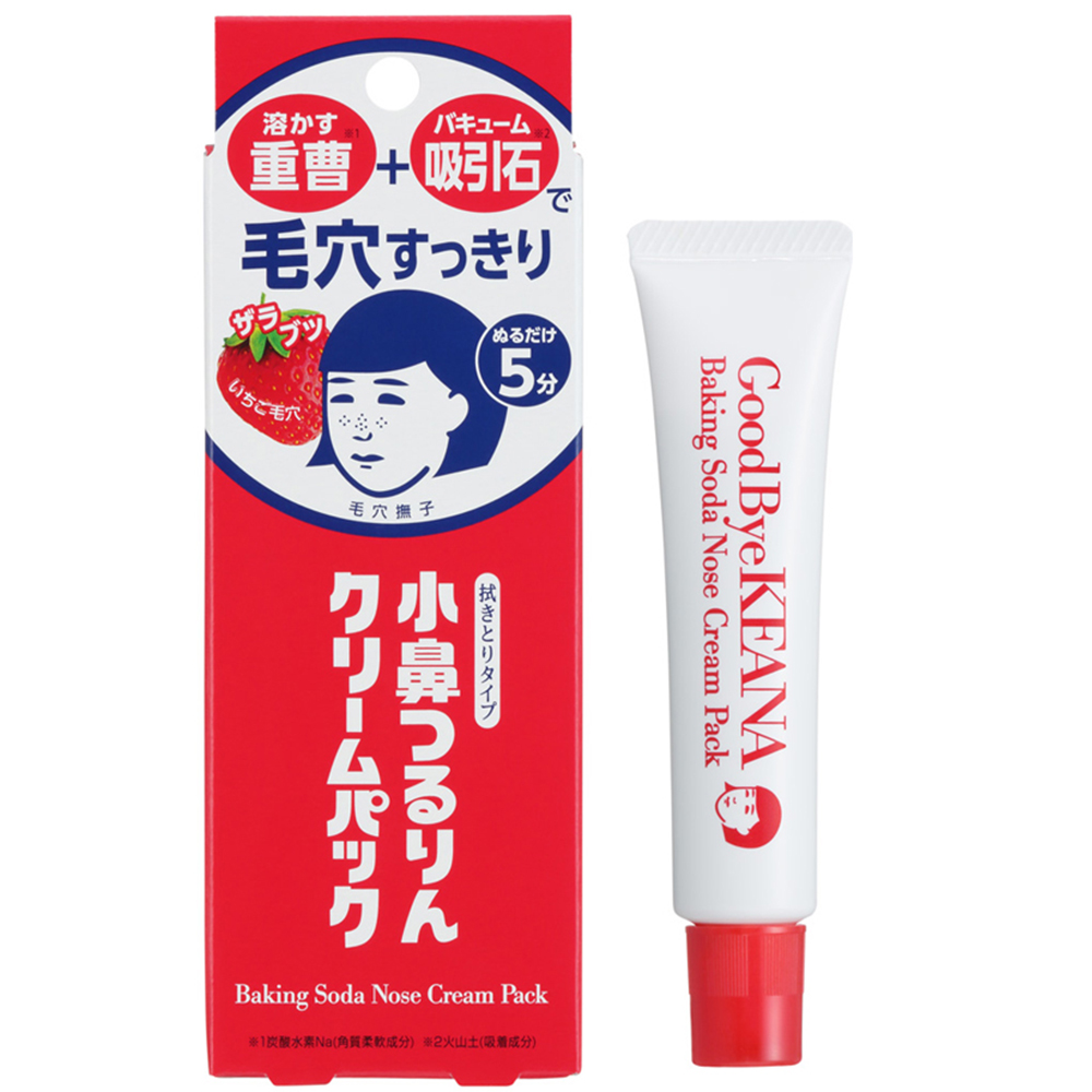 石澤研究所 -毛穴撫子 草莓鼻小蘇打清潔面膜