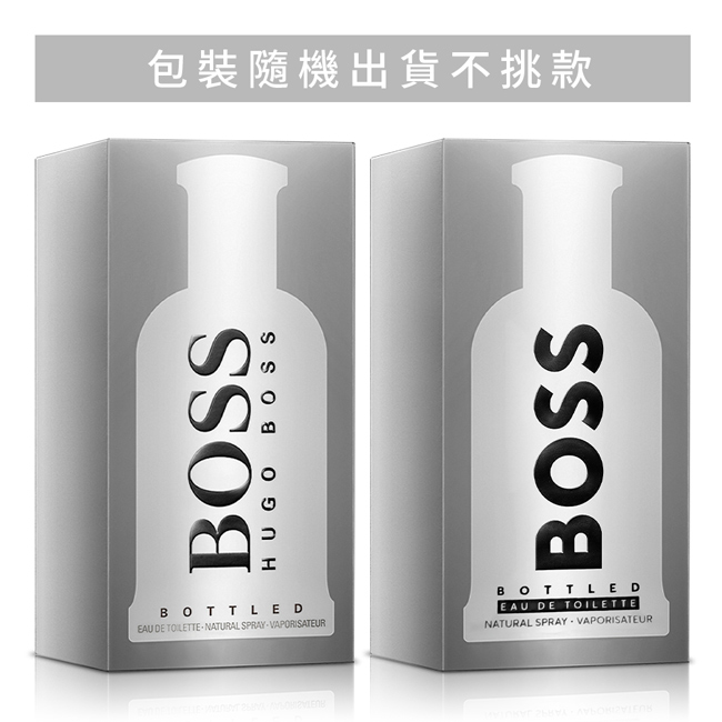 Hugo Boss 自信男性淡香水(50ml) - PChome 24h購物