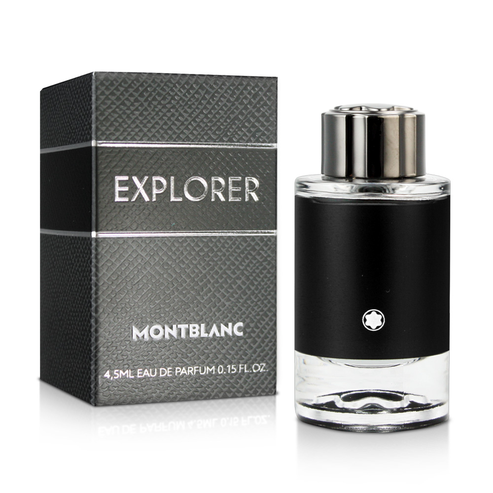 MONTBLANC 萬寶龍探尋旅者男性淡香精小香4 5ml