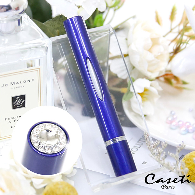 Caseti 時尚鑲鑽香水分裝瓶(深藍) 防漏鎖設計