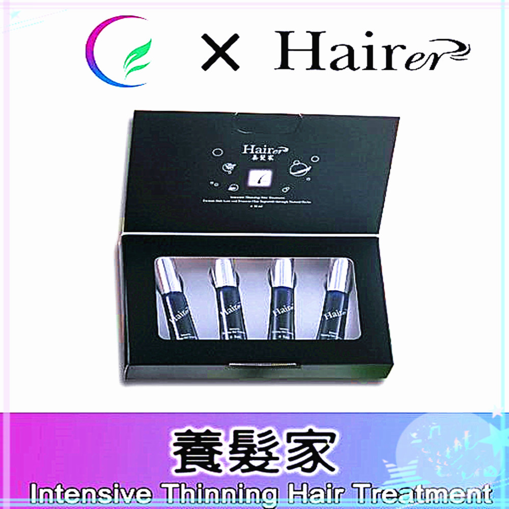 伊賀本 ~養髮家Hairer~（其他規格）