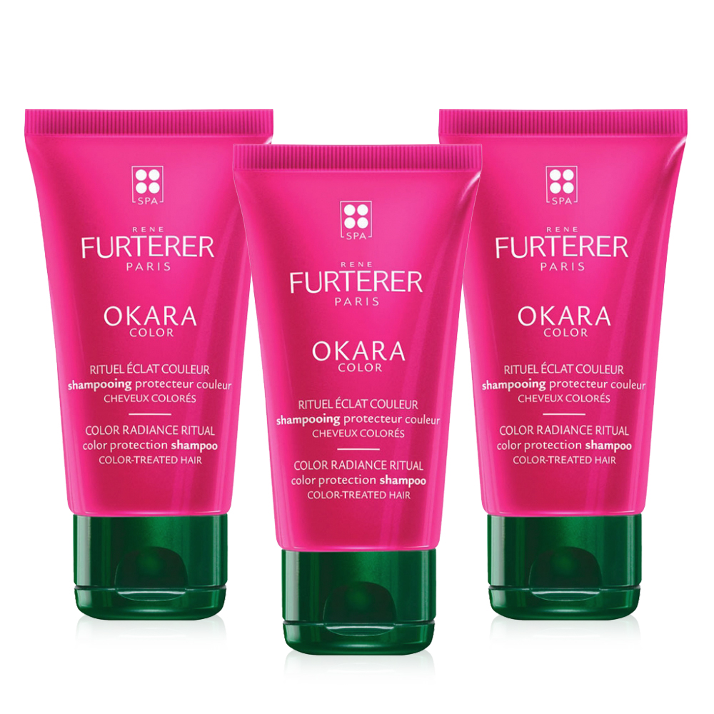 RENE FURTERER 荷那法蕊 FURTERER萊法耶 OKARA金縷梅鎖色髮浴 50ml (3入) 旅行小樣