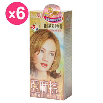 柔蝶 自然色彩染髮霜-亞麻棕-6入組