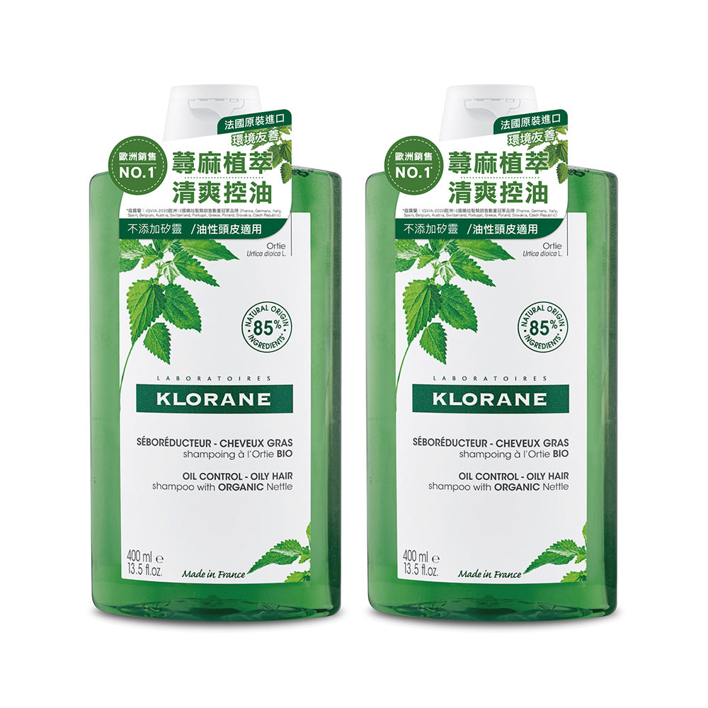 KLORANE 蔻蘿蘭 控油洗髮精(400ml)2入特惠組