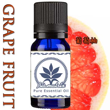 百翠氏葡萄柚精油Grapefruit Oil 純精油擴香spa 芳療按摩薰香 皂蠟燭唇膏調香水10ml