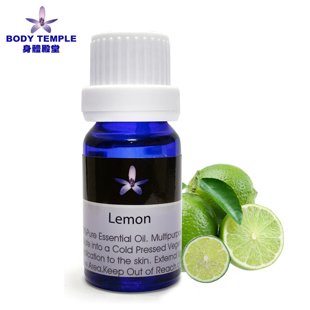 Body Temple 身體殿堂 100%檸檬芳療精油(Lemon)10ml