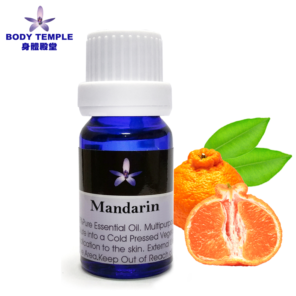 Body Temple 身體殿堂 100%桔(Mandarin)芳療精油 10ml