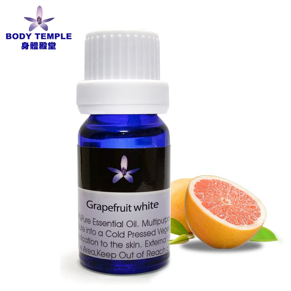 Body Temple 100 葡萄柚芳療精油Grapefruit white 10ml