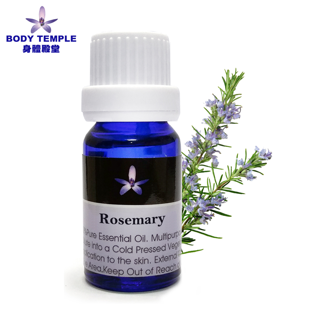 Body Temple 身體殿堂 100%迷迭香芳療精油(Rosemary)10ml
