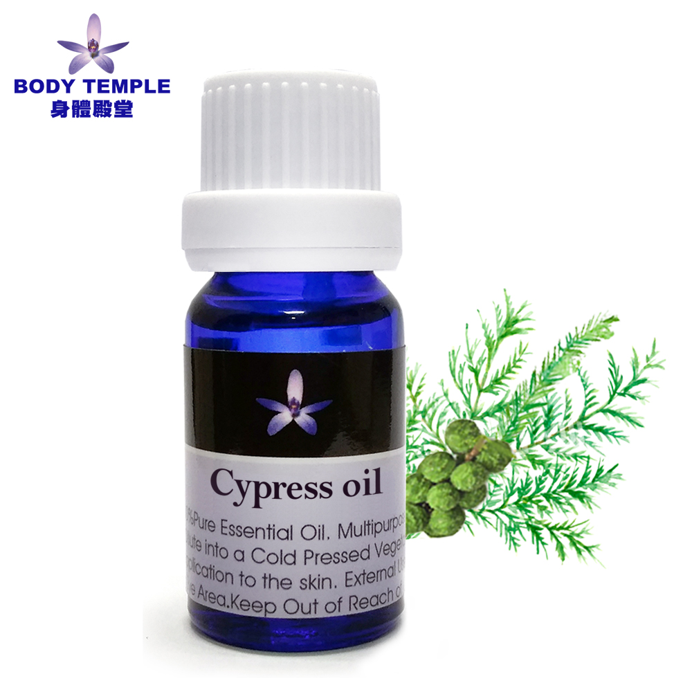 Body Temple 身體殿堂 100%絲柏(Cypress)芳療精油10ml