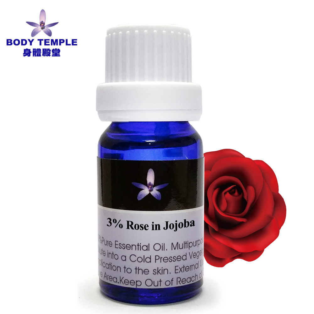 Body Temple 身體殿堂 3%玫瑰(Rose premium absolute)芳療精油10ml