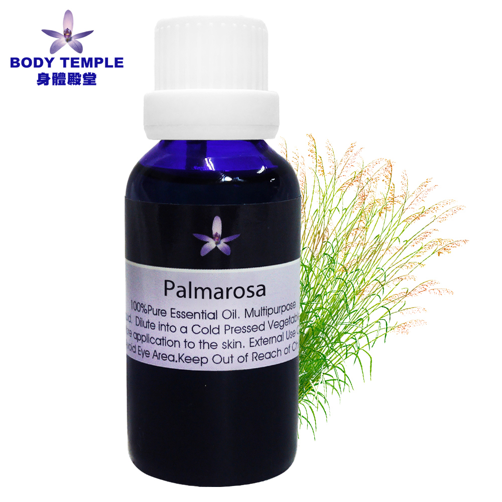 Body Temple 身體殿堂 100%玫瑰草(Palmarosa)芳療精油30ml
