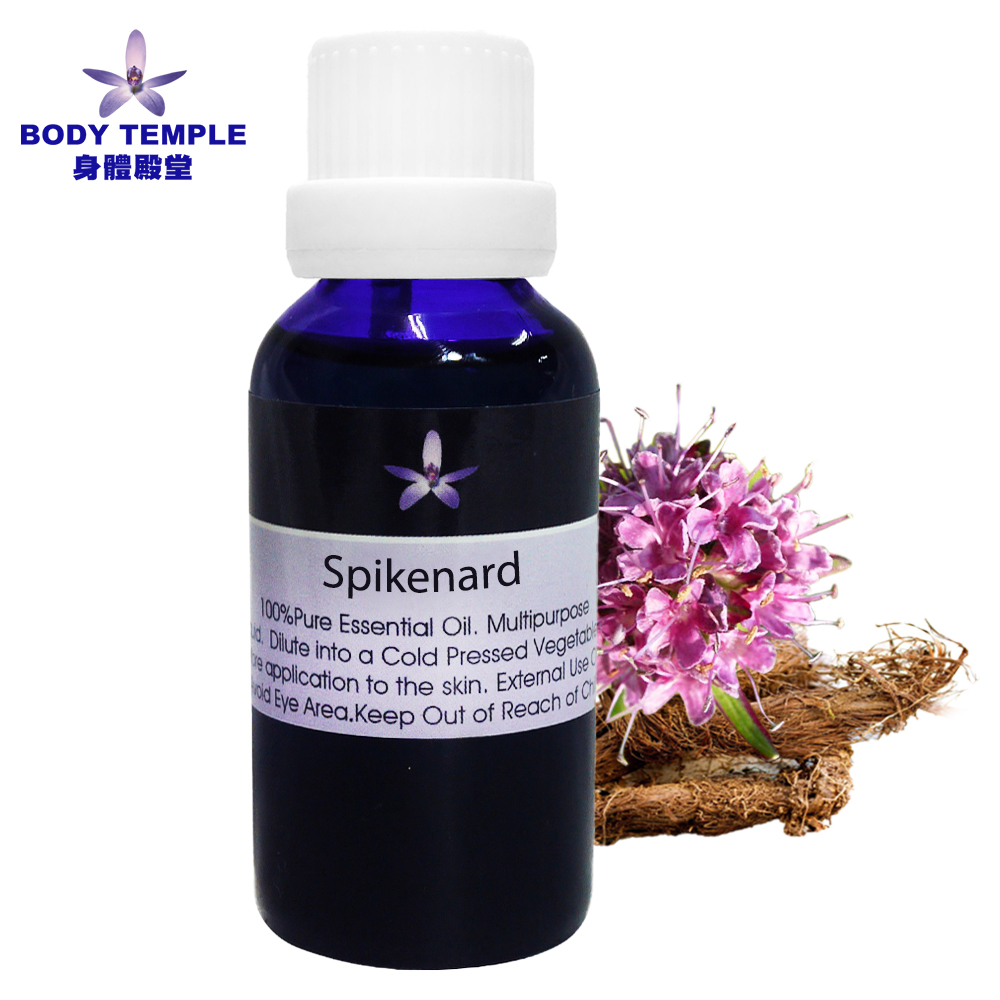 100%甘松(Spikenard)芳療精油30ml
