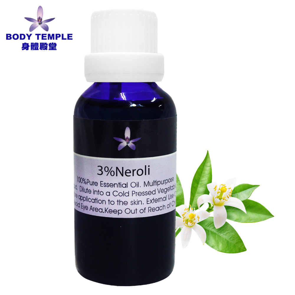 Body Temple 身體殿堂 3%橙花芳療精油(Neroli)30ml