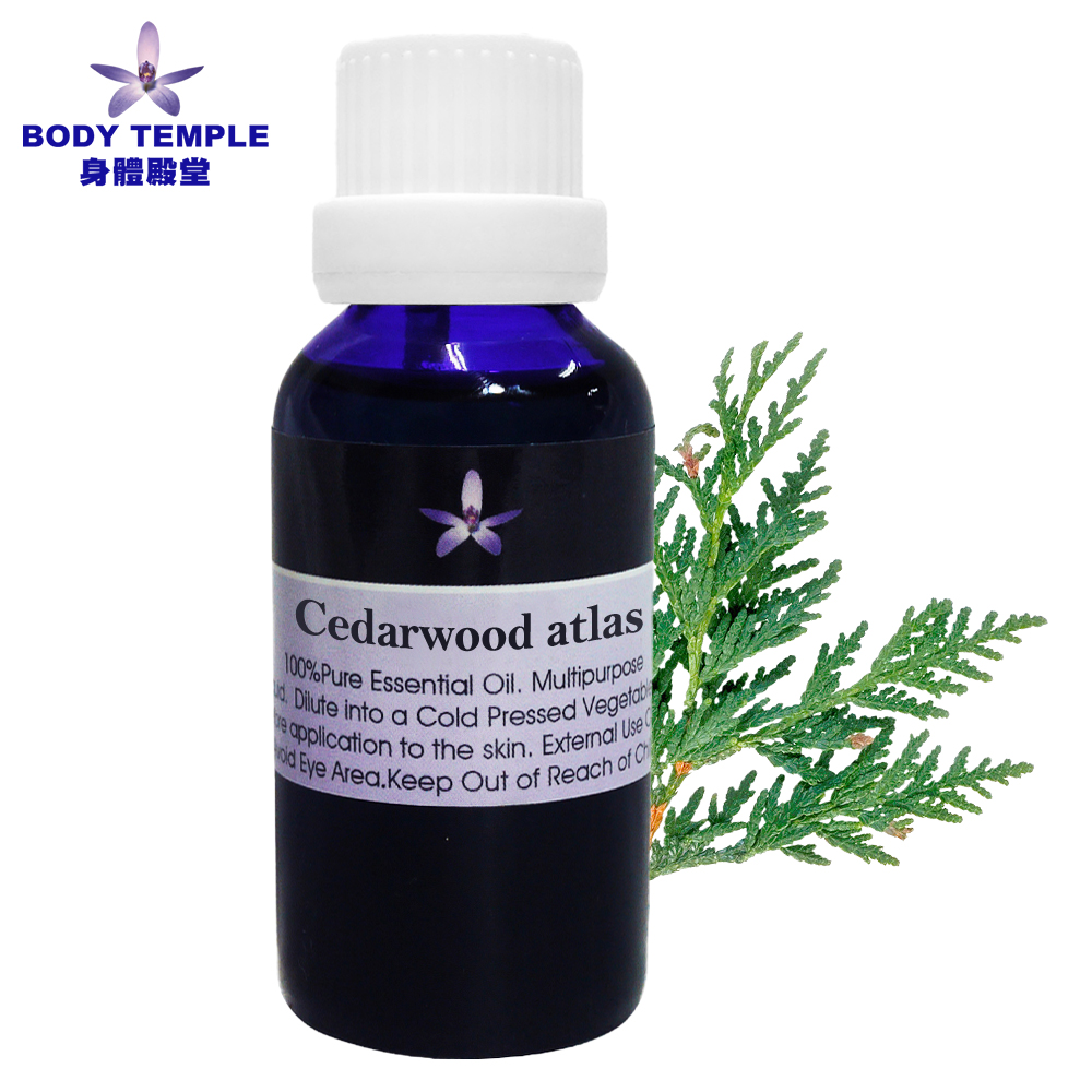 100%雪松(Cedarwood atlas)芳療精油 30ml